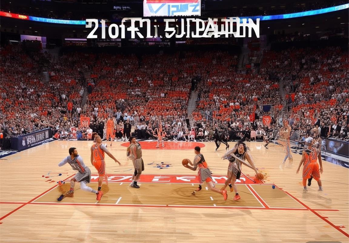 2019季前赛火箭VS马刺：战术对决与球星风采回顾